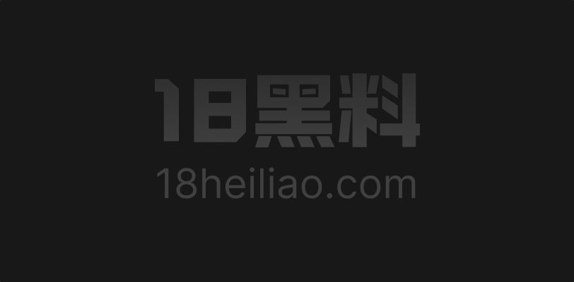 AI成人短剧妹妹的日常1-3集 兄妹从粘人到越界 校花被学长直播调教彻底沦陷 - 图1